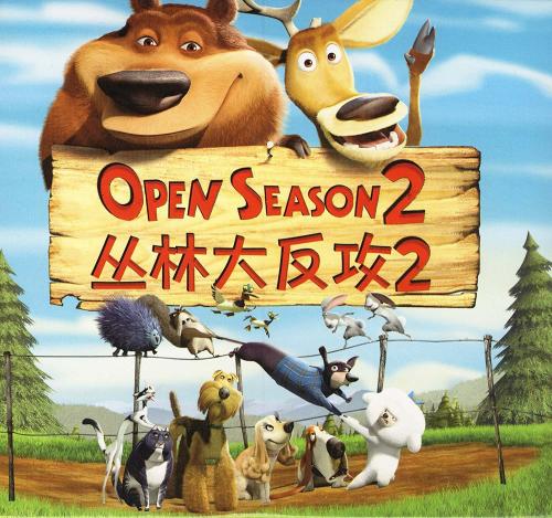 怎么做假密歇根州