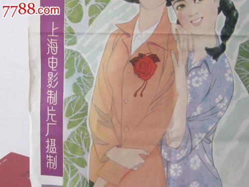 新加坡理工大学计算机科学文凭证书