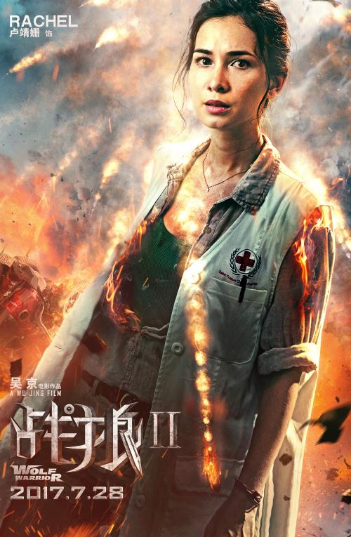 亚拉巴马州立大学建筑学文凭证书