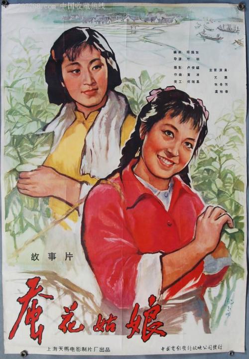 邮政银行转账明细图需要什么资料
